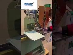 JZ-936SH เครื่องปัก