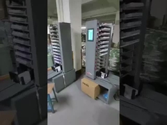 SR412 เครื่องตัดกระดาษอัตโนมัติ