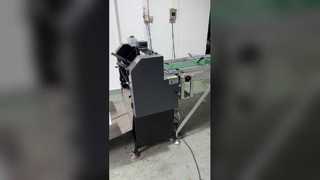 GLTPF-600 เครื่องเข้าเล่มขอบโลหะปฏิทินอัตโนมัติ