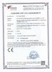ประเทศจีน Dongguan Nan Bo Mechanical Equipment Co., Ltd. รับรอง